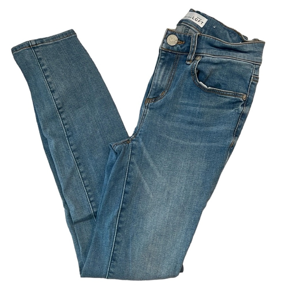 🌻 Ann Taylor Loft Skinny Jeans